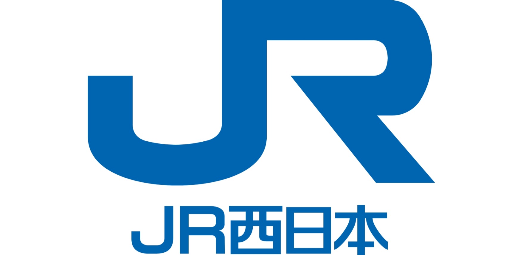 JR西日本